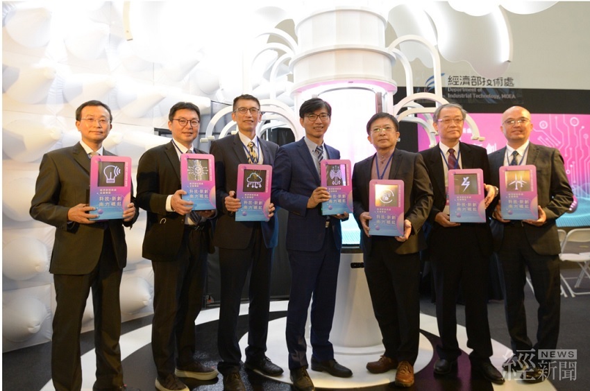 經濟部技術處於「2022 Meet Greater South 亞灣創新X新創大南方」展，大秀創新應用成果，以創新科技翻轉產業價值、孵化新創團隊