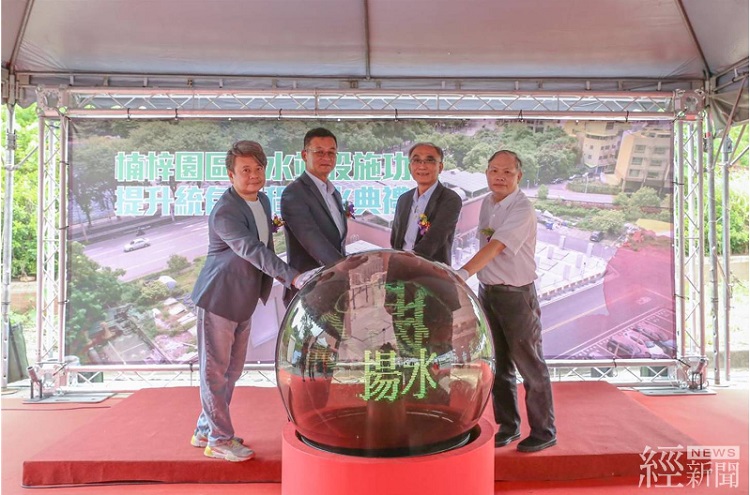 楠梓產業園區揚水站改善工程完工 放流水質優於標準