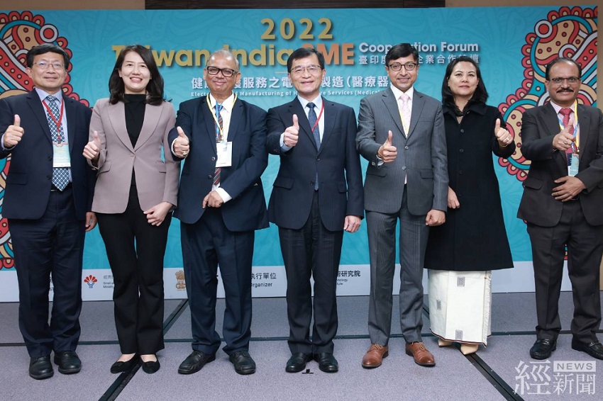 2022臺印度中小企業合作論壇 攜手拓展全球醫材商機