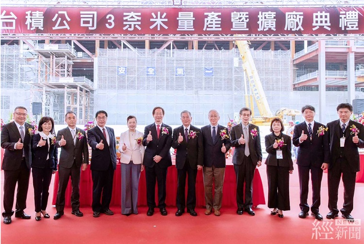 台積電今(29)日在南部科學園區舉辦3 奈米量產暨擴廠典禮