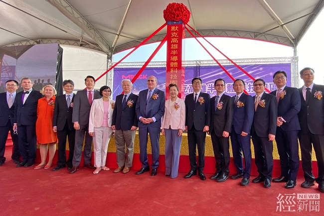 打造全球首座半導體材料科技園區 德商默克高雄半導體園區動土