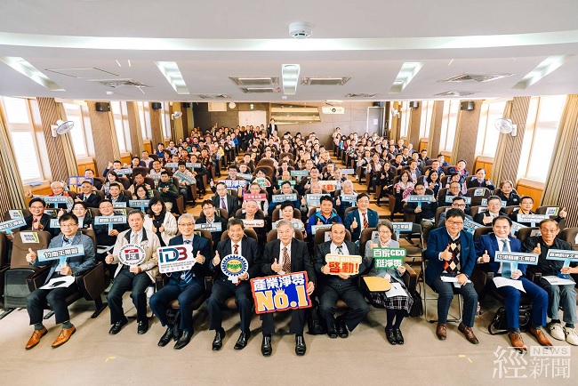 工業局推動產業落實淨零 百家企業CEO齊相挺