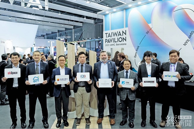 2023世界行動通訊大會於西班牙盛大展開