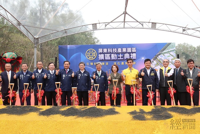 行政院長陳建仁(中)親自到場主持「屏東科技產業園區擴區動土典禮」
