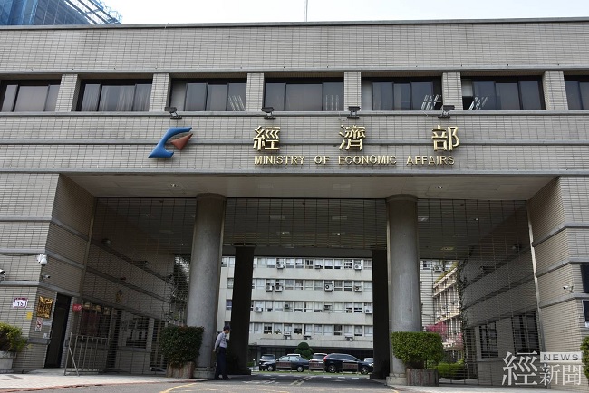 立法院今日三讀通過經濟部組織法