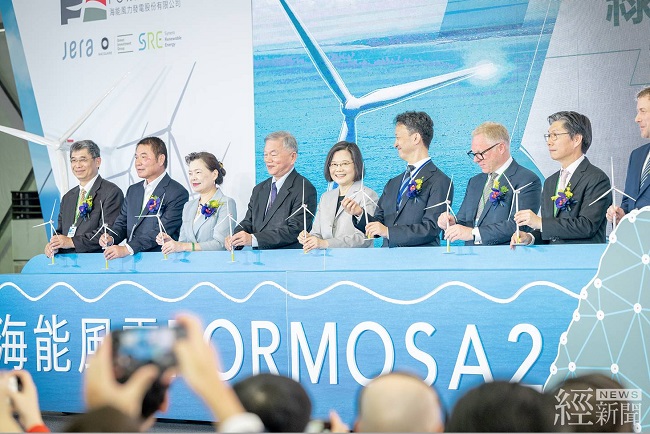 蔡總統今天出席國內最大離岸風場完工啟用典禮