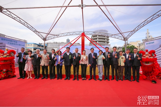 經濟部長王美花出席前鎮科技園區緯創高雄晶傑達新廠動土典禮