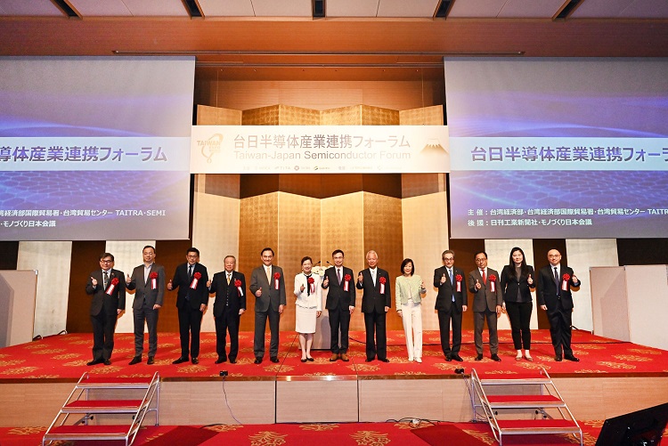王部長出席臺日半導體產業合作論壇東京登場大合照