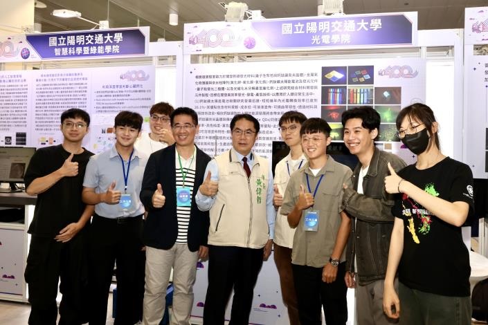 沙崙科學城周年成果展