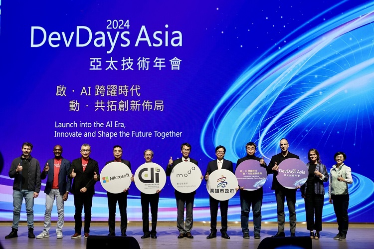 微軟連三年南下高雄舉辦DevDays Asia 2024，今年以「啟 · AI 跨躍時代 動 · 共