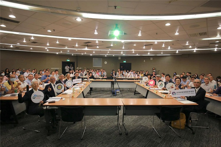 產業園區高峰論壇大合照