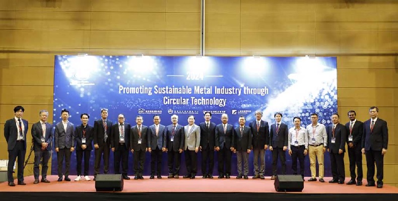 2024 APEC循環科技促進金屬產業永續發展國際論壇登場，經濟部產業技術司簡任技正張能凱(如圖右1