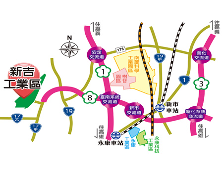 新吉工業區